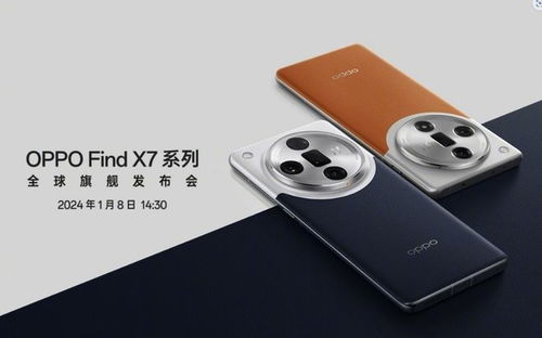 oppofindx8拍照怎么样