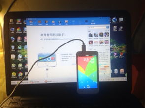 二代i3是哪年的