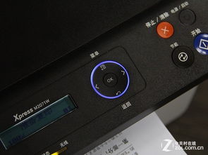 三星2071一体机显示UE2320什么问题