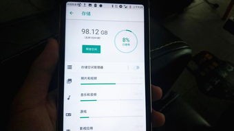 1t内存的手机有哪些