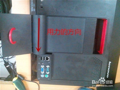 一体机电脑怎么拆开电脑一体机怎么拆开