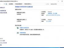 判断电脑是千兆网口还是百兆网口,有哪些方法