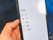 一般手机具不具有无线充电功能