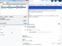 电子商务壁纸-如何保存电脑正在显示的壁纸