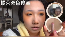 苹果原相机怎么挡脸的