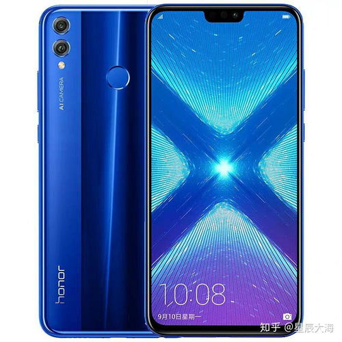 1800～2500左右手机推荐