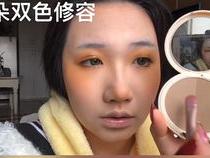 苹果原相机怎么挡脸的
