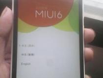 小米手机内屏坏了要多少钱