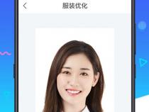 证件照片制作软件免费