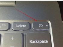 笔记本怎么关机的方法