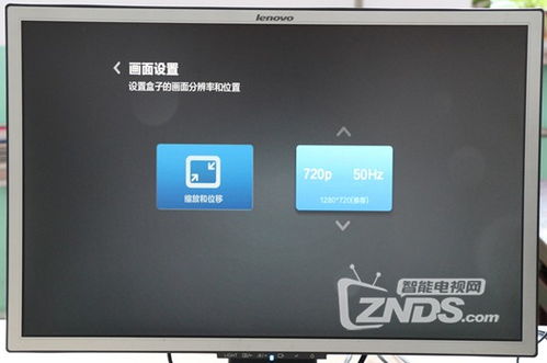 小米电视可以连接在电脑当电脑显示器吗