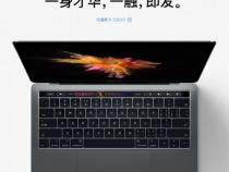世界最顶级强悍牛逼的笔记本电脑是什么