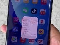小米屏幕挂灯怎么重置