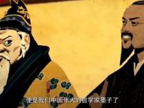 最早的相机是谁发明的