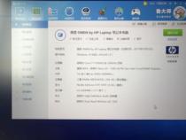 笔记本1070相当于桌面什么显卡
