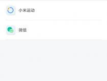 小米壁纸电脑_小米电脑怎么设置壁纸桌面