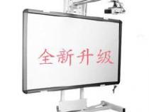 希沃白板是交互式电子白板吗
