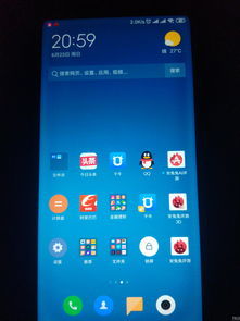 mix2s怎么看屏幕厂家