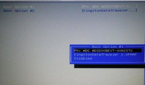 神舟笔记本怎么开启xmp