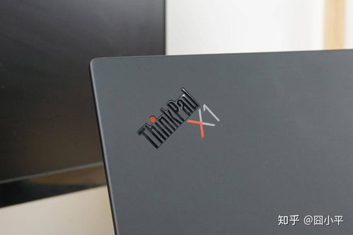 联想X1系列：高端商务笔记本的代表