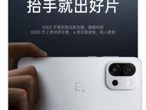 50mp主摄详细介绍
