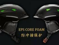 滑雪用的头盔怎么选有什么性价比高的推荐吗