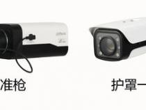 结构化摄像机与普通摄像机有什么区别