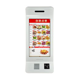 触摸屏点餐机好用吗