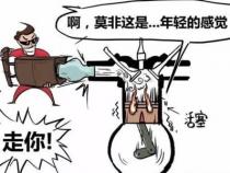 拍立得坏了去哪修