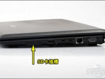 笔记本电脑照相机在哪里