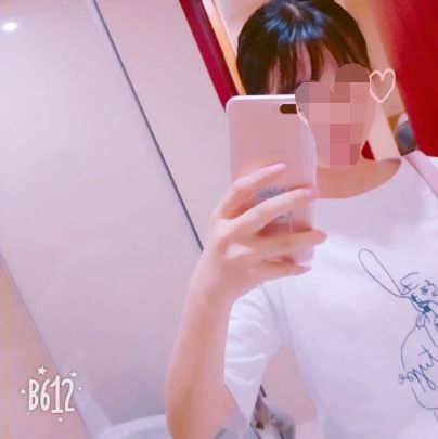 照片下面有个b612是啥意思什么软件