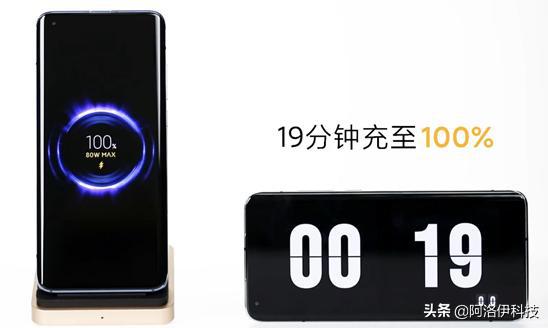 小米civi支持无线充电吗详情