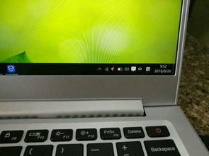 笔记本电脑右下角wifi图标点着没反应怎么办