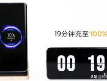 小米civi支持无线充电吗详情