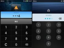 魅族flyme os手机相机无法启动什么办