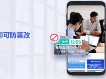马克水印相机与水印相机的区别
