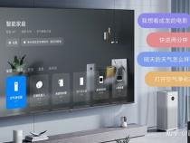 小米电视尺寸大全表