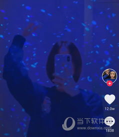 抖音里激萌相机在哪里