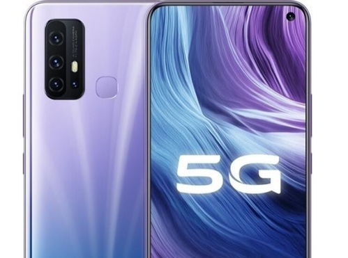 2000元左右的5G手机有什么推荐吗
