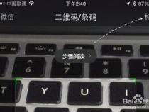 苹果手机相机的放大镜在哪