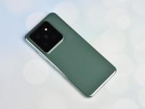 小米14Pro的屏幕是什么牌子的