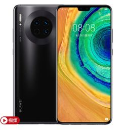2019双十一手机抢购有什么攻略