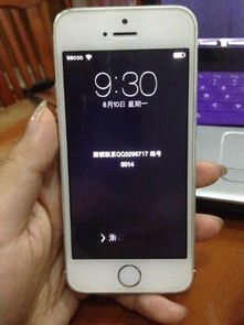 honor手机关机忘记密码怎么办