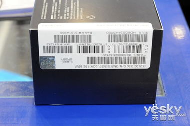 i3处理器办公够用吗