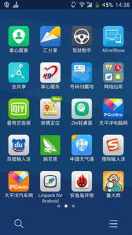 低蓝光1080P IPS硬屏到手仅需799 Redmi显示器27寸开箱