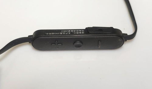 蓝牙耳机能否用电脑上的充电器充电