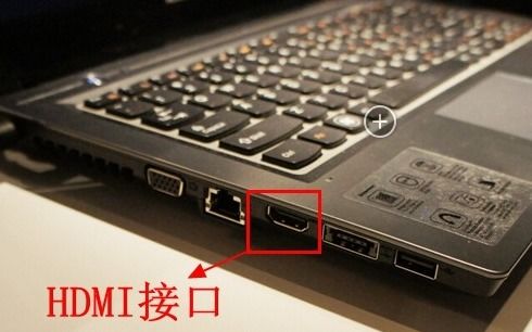 联想笔记本如何连接小米电视屏幕