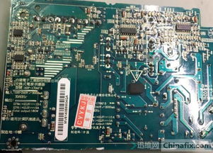 a1311一体机是哪一年的