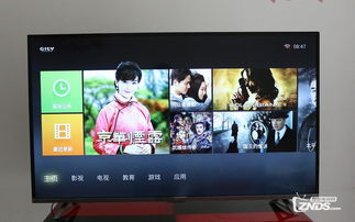 TCL电视质量怎么样