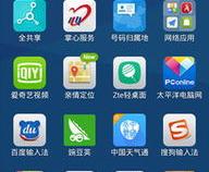 低蓝光1080P IPS硬屏到手仅需799 Redmi显示器27寸开箱